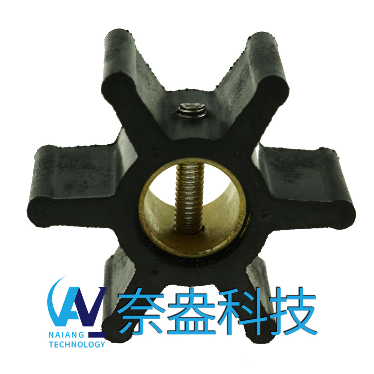 強森泵用橡膠葉輪 JOHNSON Impeller 09-808B，09-45589